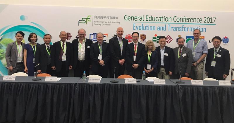 TWAEA Chairman Joined the "General Education Conference 2017: Evolution and Transformation" in Hong Kong