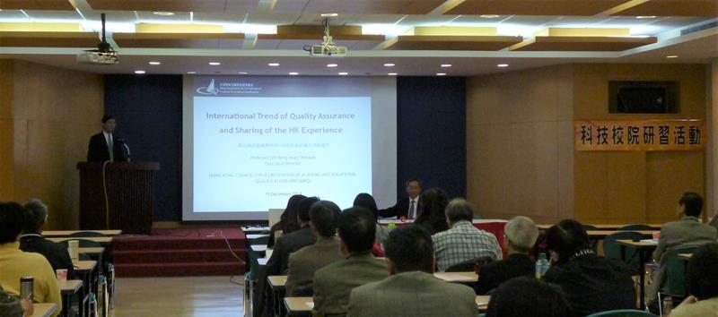 TWAEA Invited Hong Kong's Evaluation Expert to Join the Interaction with Reviewers in Taiwan