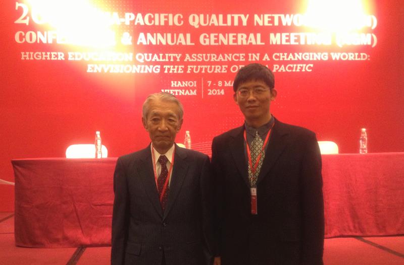 台評會參與「亞太品質保證網絡年會暨國際研討會」（APQN 2014）