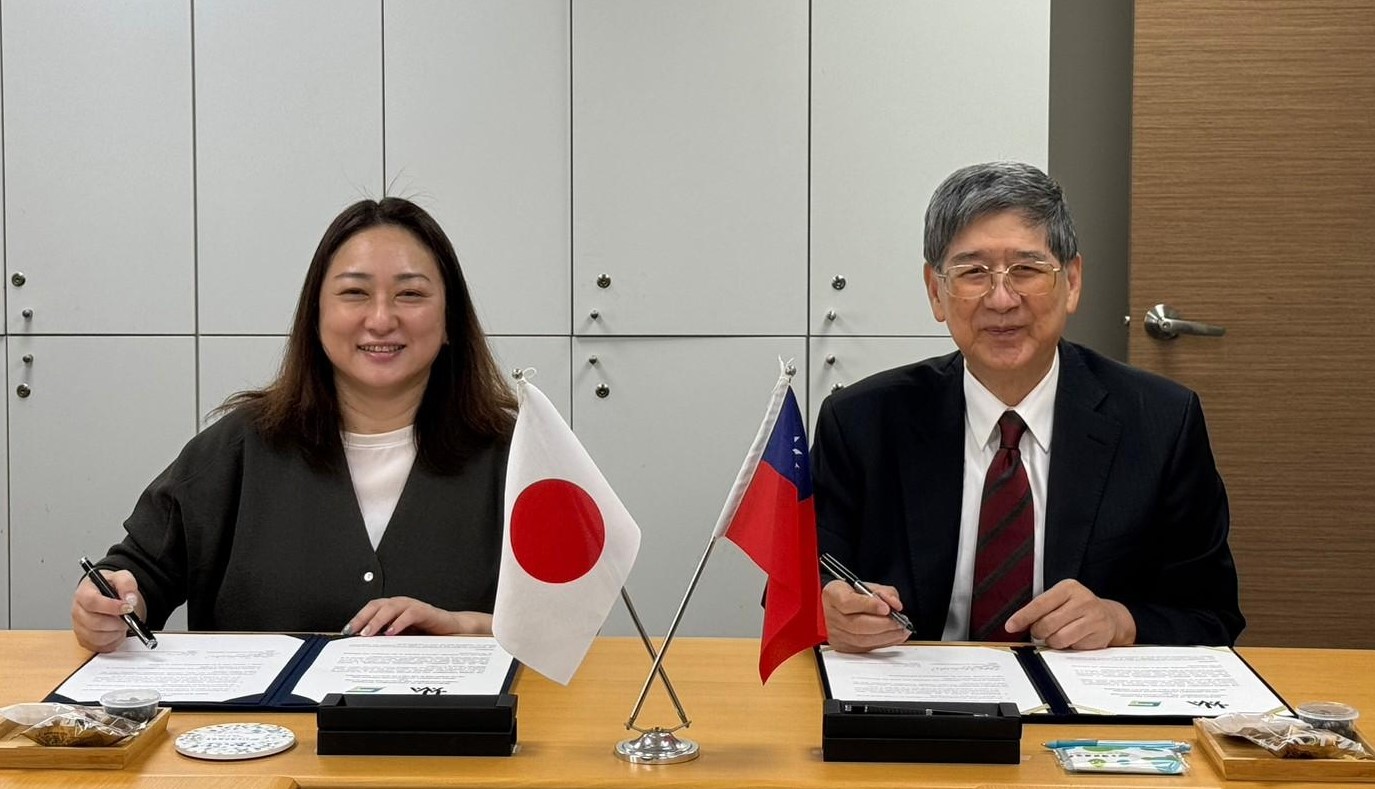 台評會續與日本公益財團法人大學基準協會（JUAA）簽署合作備忘錄