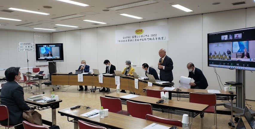 台評會首度獲邀參與日本QAPHE國際研討會