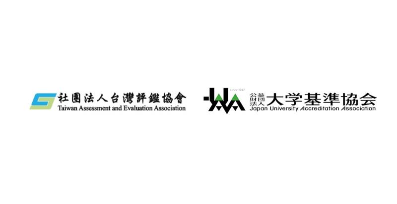 TWAEA Arranged JUAA Representatives to Visit Technical Universities in Taiwan