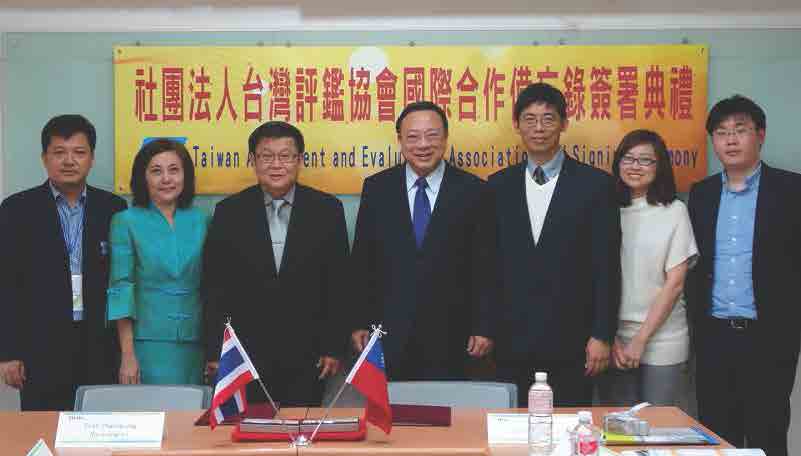 台評會與泰國國家教育標準與品質評估局簽署合作備忘錄