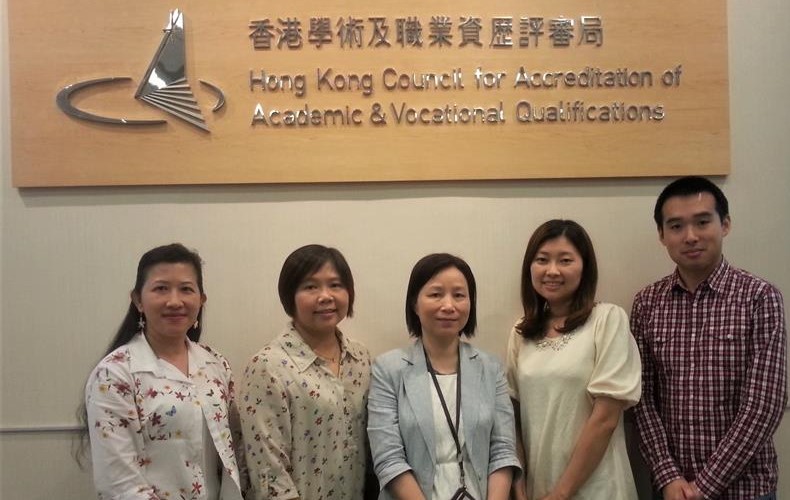 Invited by HKCAAVQ to Took Part in the Evaluator Training Activities